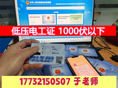 微信圖片_20240718102911_副本.jpg