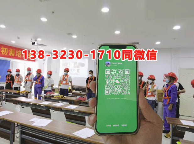 QQ20250808-171209副本.jpg QQ20250808-171209副本.jpg