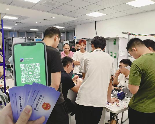 2025年電工證考試報名時間
