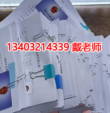河北省考個電工證考試難不難，通過率高嗎？