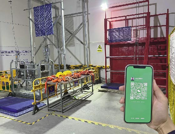 QQ20250815-171013副本.jpg QQ20250815-171013副本.jpg