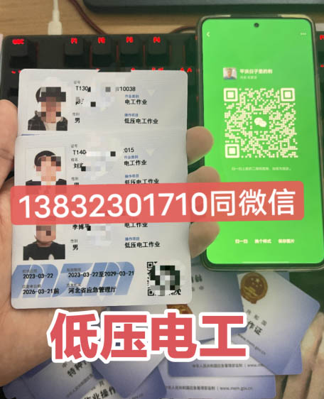 QQ截圖20230606143408.jpg QQ截圖20230606143408.jpg