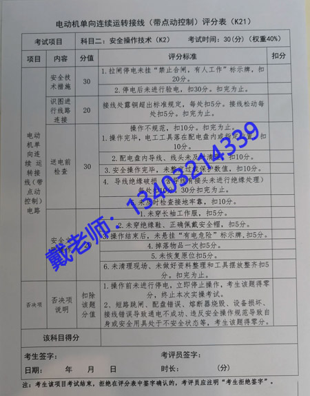 B1F1C6C240DE0F518780A9129A3E19FA.jpg B1F1C6C240DE0F518780A9129A3E19FA.jpg