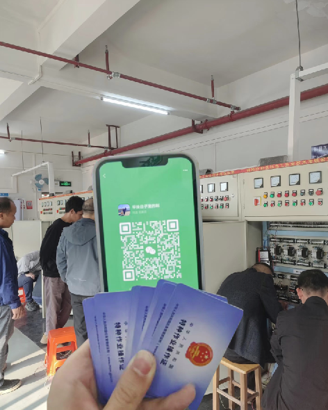 QQ20250905-095712.png QQ20250905-095712.png