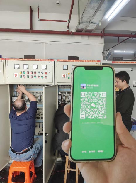 QQ20250902-165617副本.jpg QQ20250902-165617副本.jpg