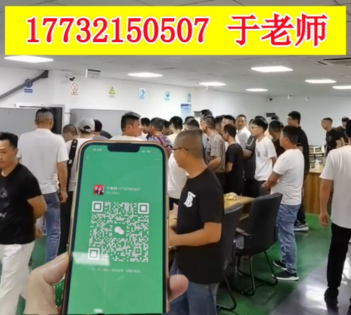 QQ20250902-155032_副本.jpg QQ20250902-155032_副本.jpg