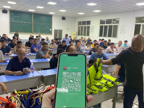 2025年石家莊應(yīng)急局電工證報(bào)考官網(wǎng)