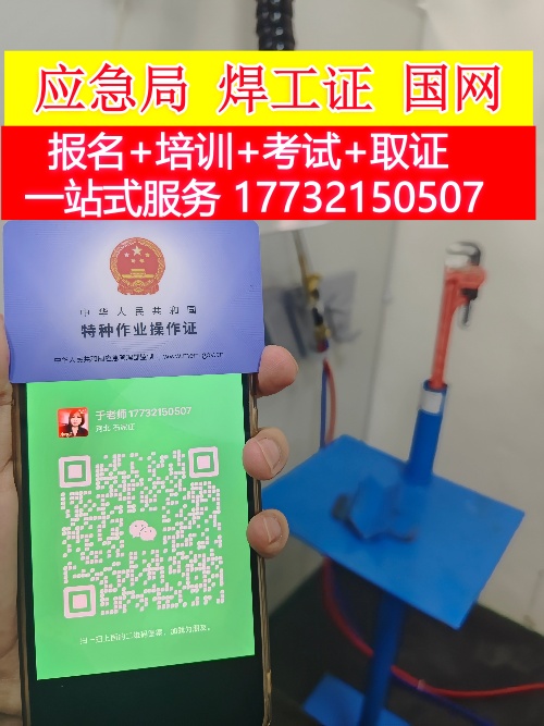 微信圖片_20250109112639_副本.jpg 微信圖片_20250109112639_副本.jpg