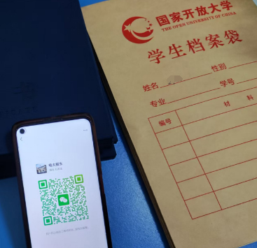 石家莊電大報(bào)名地址、時(shí)間、費(fèi)用 一文讀懂