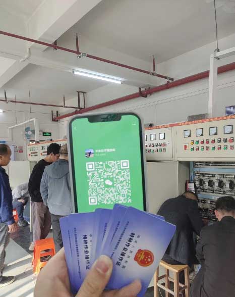 QQ20250904-190655副本.jpg QQ20250904-190655副本.jpg