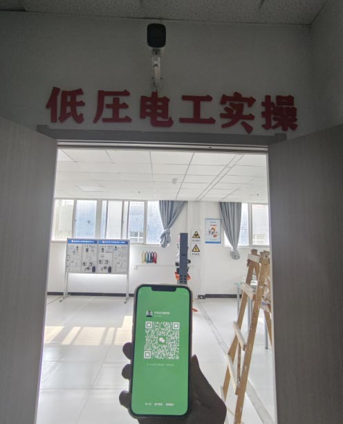 報考電工證在哪里報名 電工證報名入口官網