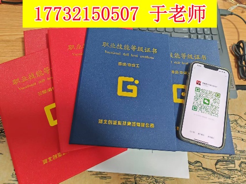 微信圖片_20250906172912_109_1446_副本.jpg 微信圖片_20250906172912_109_1446_副本.jpg