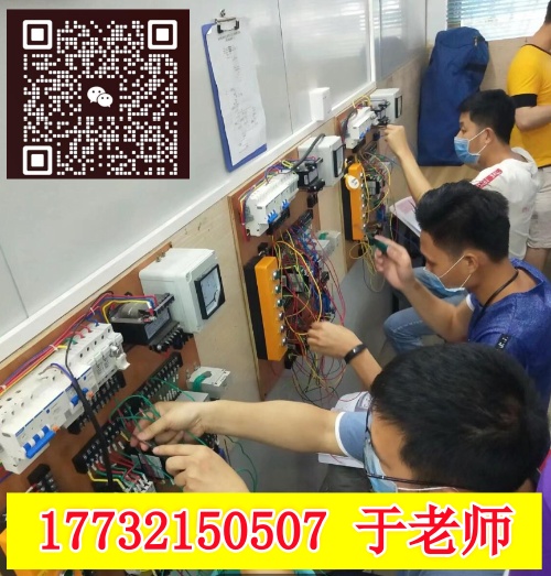 石家莊考電工證的考試難度大嗎？