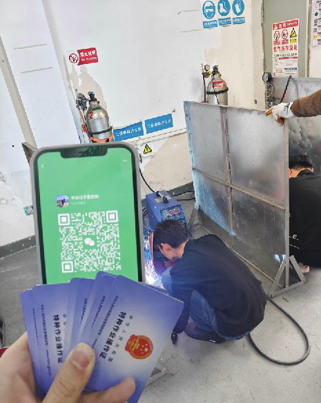 QQ20251014-173305.png QQ20251014-173305.png