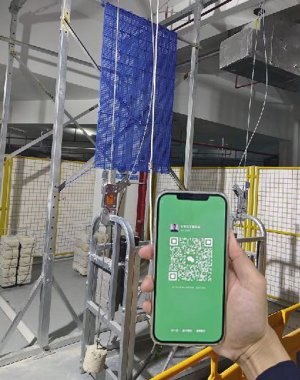 QQ20250811-170152.png QQ20250811-170152.png