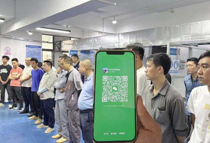 電工證報名入口官網(wǎng)2025年考試 應急管理局電工報名入口