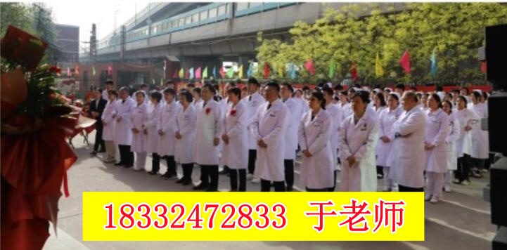 初中學(xué)護理選3+2好還是3+3好？